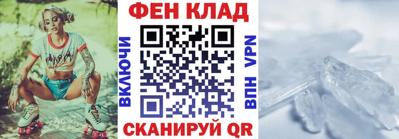 Amphetamine Premium  цены наркотик  блэк спрут ONION  Новосокольники 