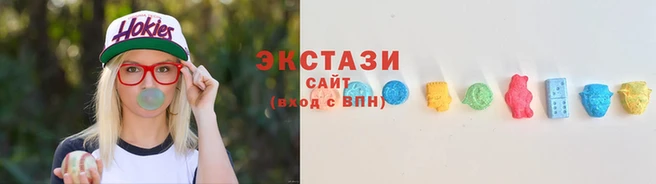 герыч Волосово