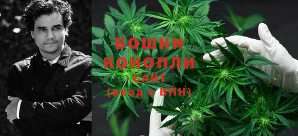 герыч Волосово
