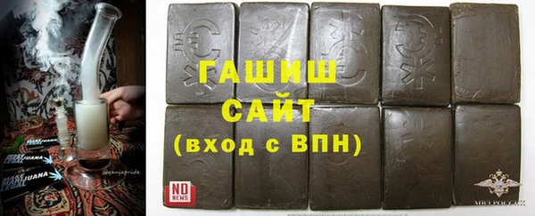 COCAINE Волоколамск