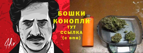 COCAINE Волоколамск