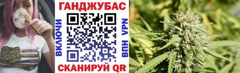 где найти наркотики  KRAKEN сайт  Марихуана семена  Новосокольники 